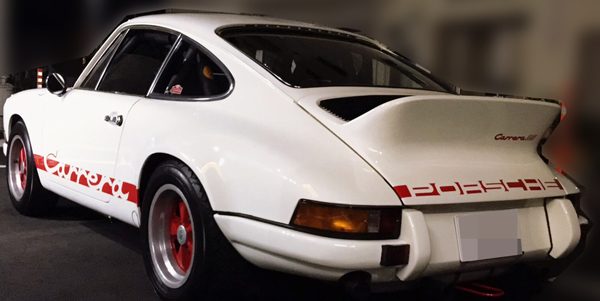 ポルシェ911 時代ごとのカレラ エルメス買取販売専門店sbbt