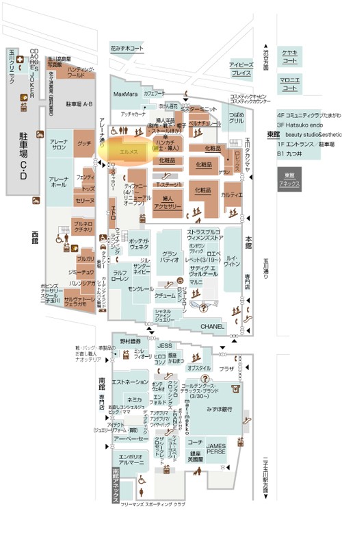 エルメス髙島屋玉川店 エルメス買取販売専門店sbbt